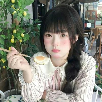 神魂颠倒