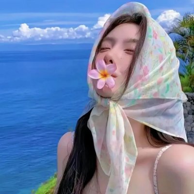 大口女追海军